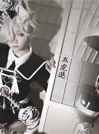 Star's Delay to December 22, Coser Hoshilly BCY Collection 4(95)